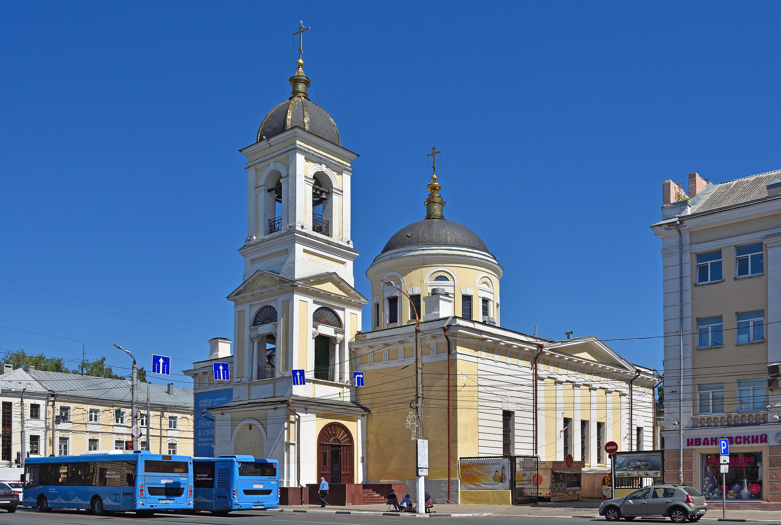 Тверь (Ascension Cathedral, Tver)